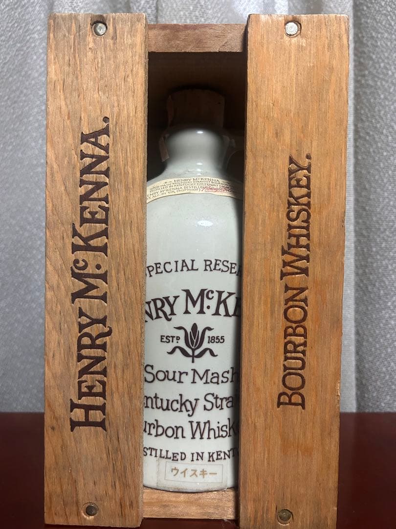 ★希少★ Henry McKenna スペシャルリザーブ バーボンウイスキー