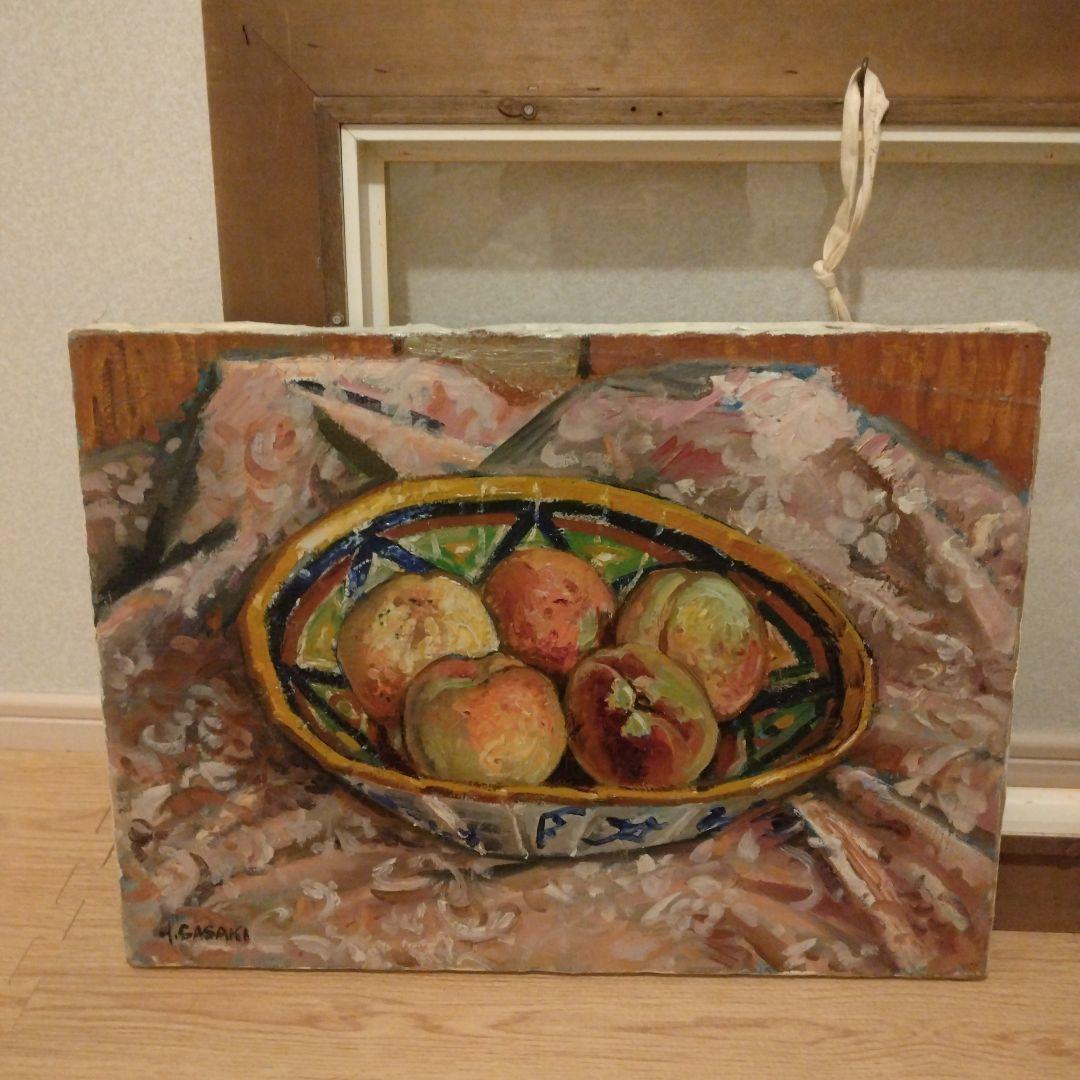 1点もの◇H. SASAKI 油彩画 「桃」