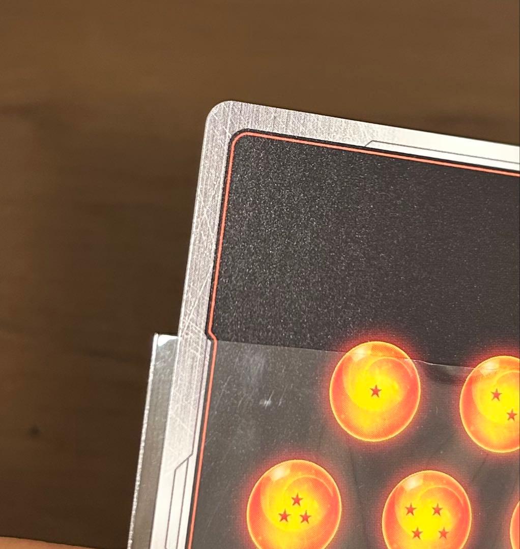 孫悟空 SCR バトルカード