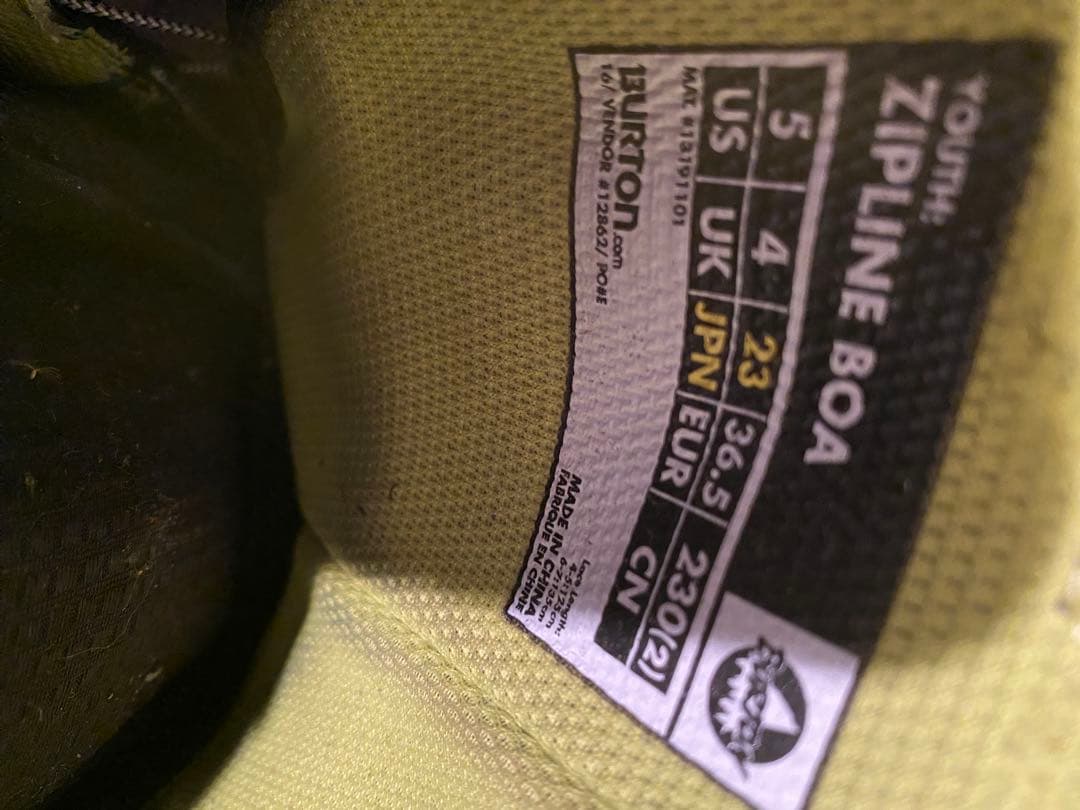 Burton ZIPLINE BOA 23cm スノーボードブーツ