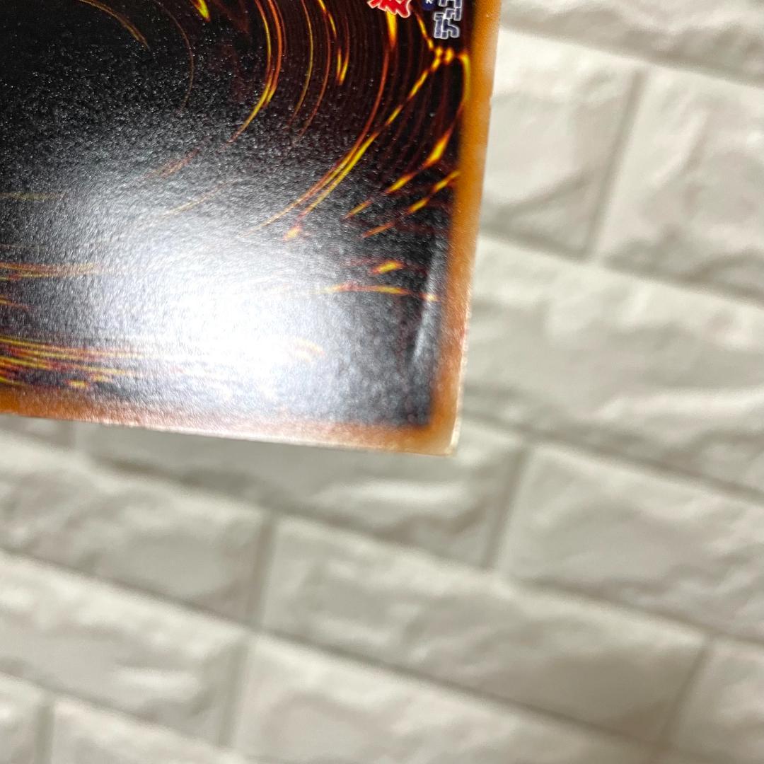 遊戯王 スターダストドラゴン 旧レリーフレア アルティメットレア