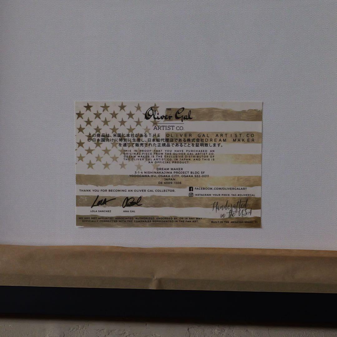 LOUIS VUITTON ルイヴィトン　アート　トランク