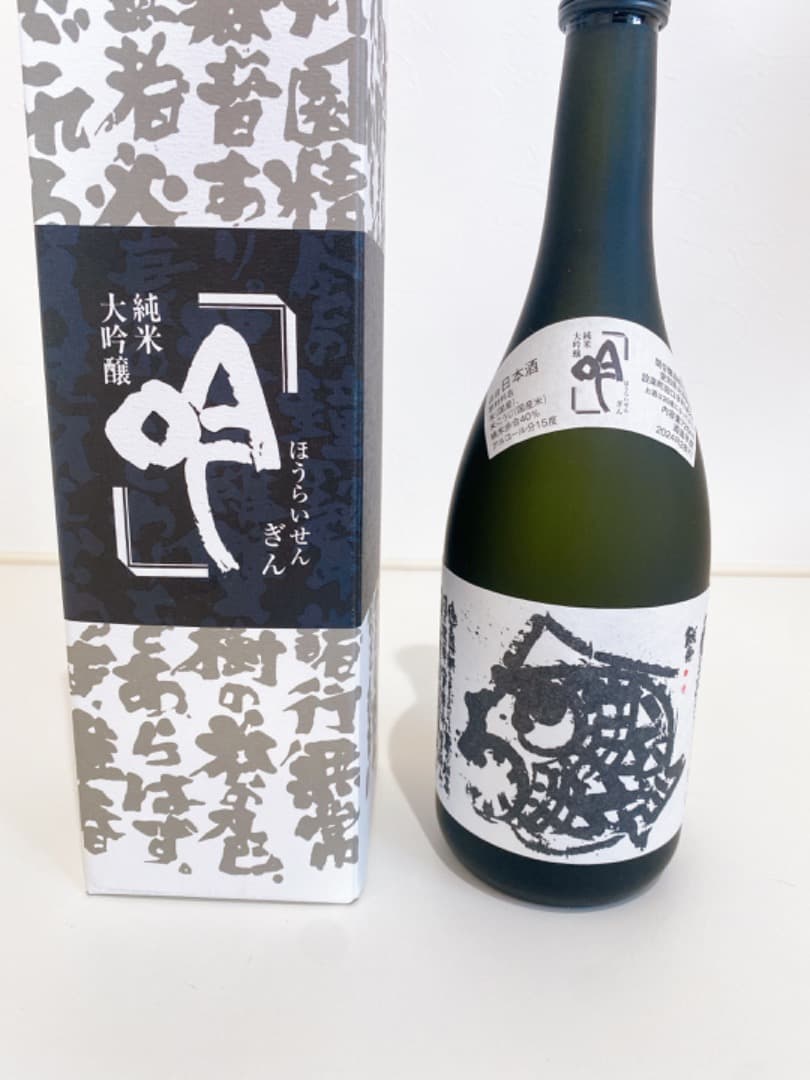 蓬莱泉 吟 空 純米大吟醸 720ml 2本セット