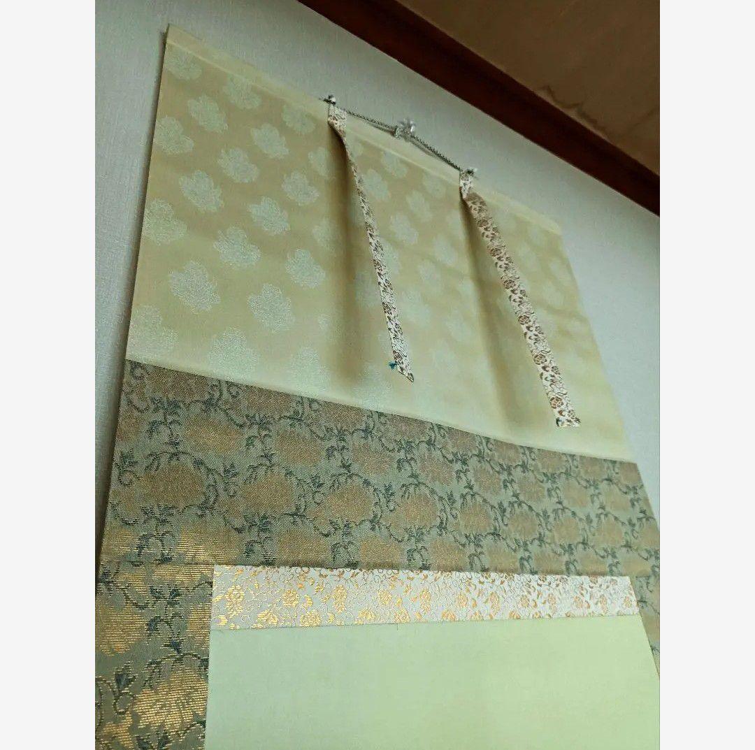 運を運ぶ三種金魚 金運 おもてなし絵 掛軸 龍神 中国風水 日本美術 インテリア