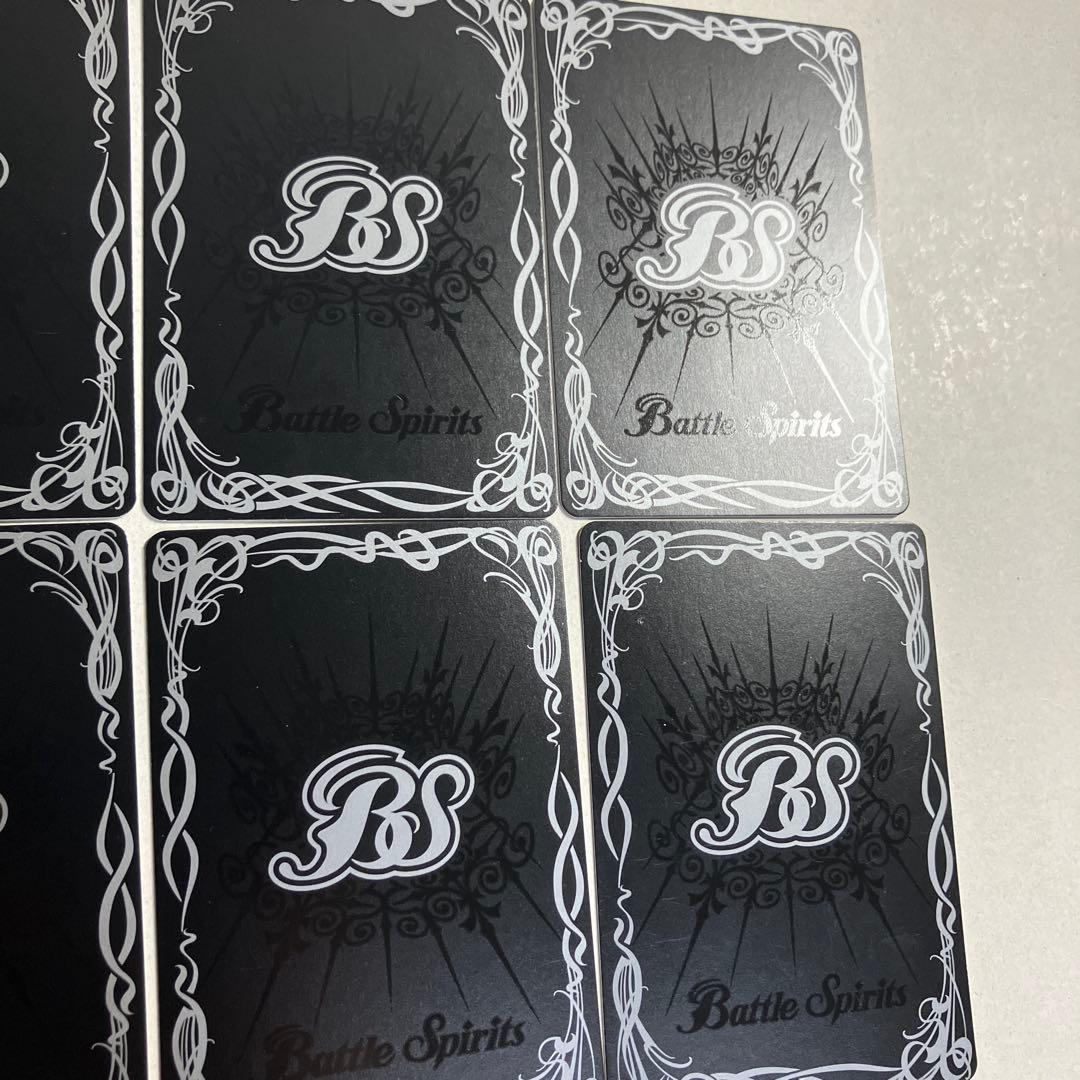 12宮Xレア 初期レリーフコンプセット 計13枚 バトルスピリッツ B