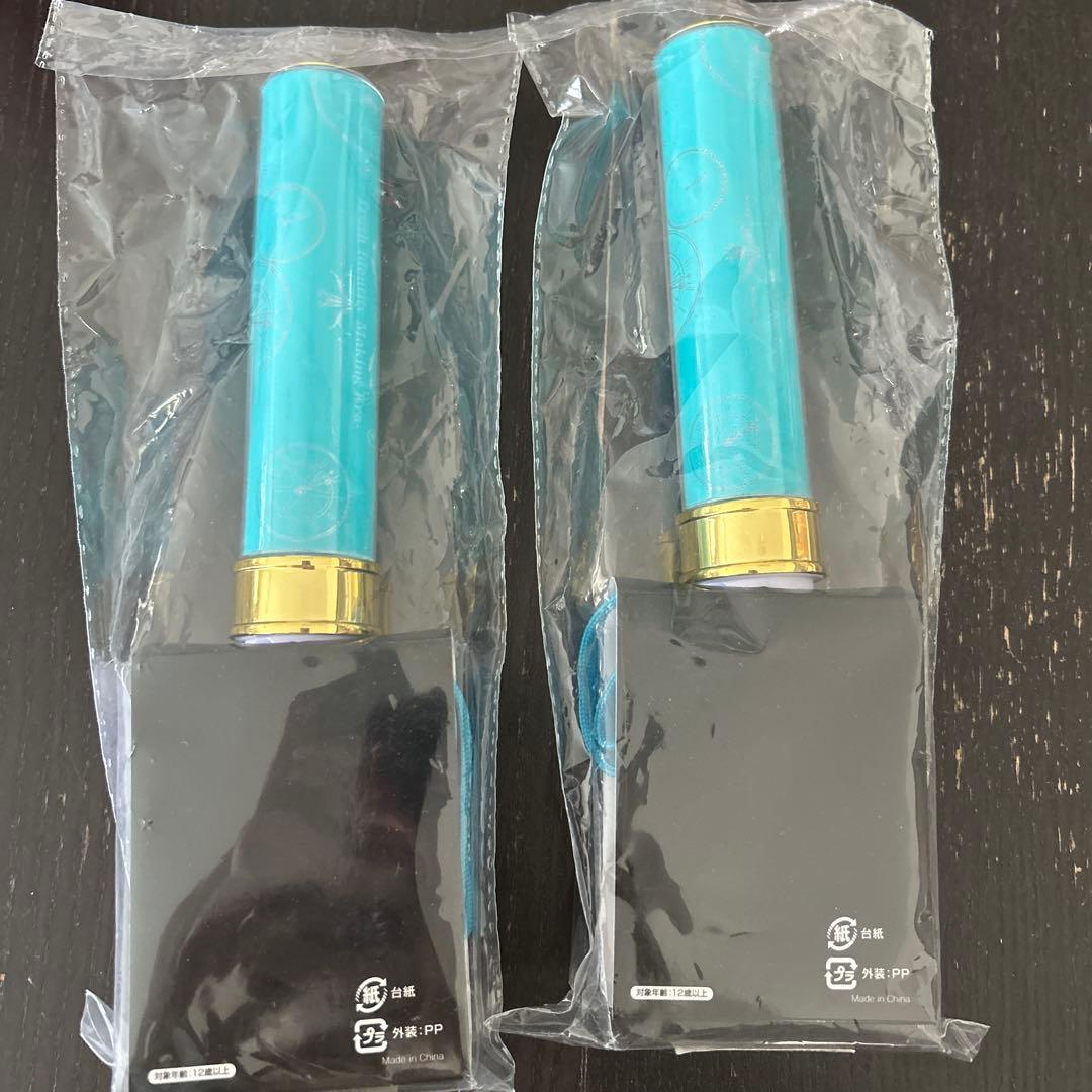 超特急　アロハ　ペンライト　time 2本セット