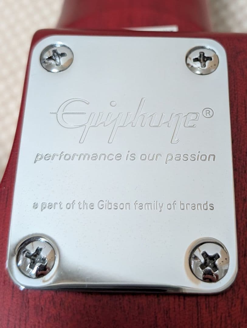 ギター Epiphone Les Paul