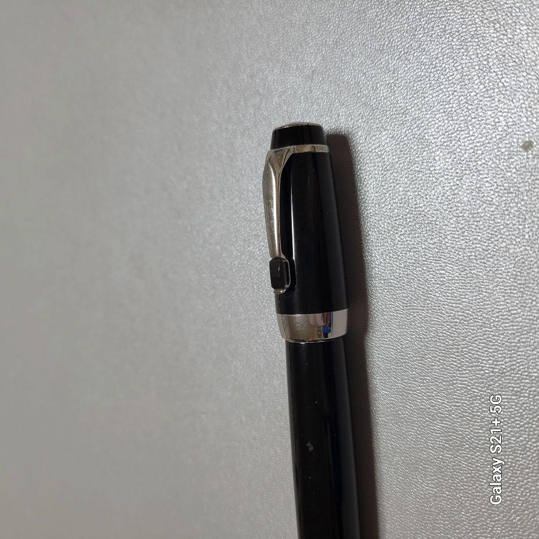 つくちゃん専用