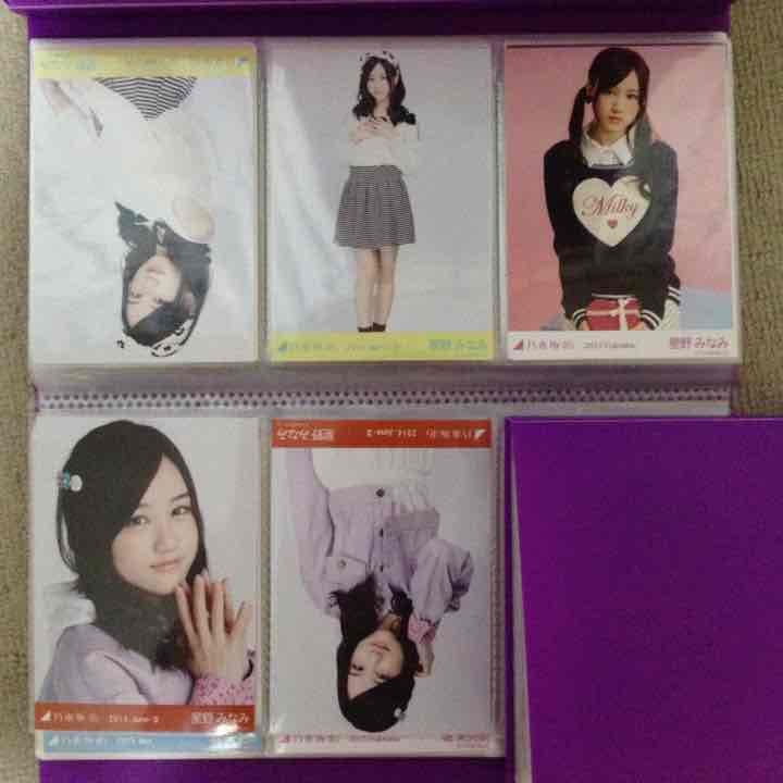 乃木坂46 星野みなみ 生写真 バラ