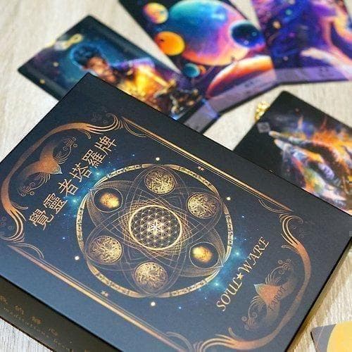 超美麗✨台湾の超希少デッキ✨クラシック＋魔法のような覚醒の魂のタロットカード