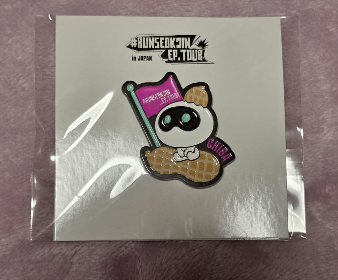 BTS ジン まとめ売り