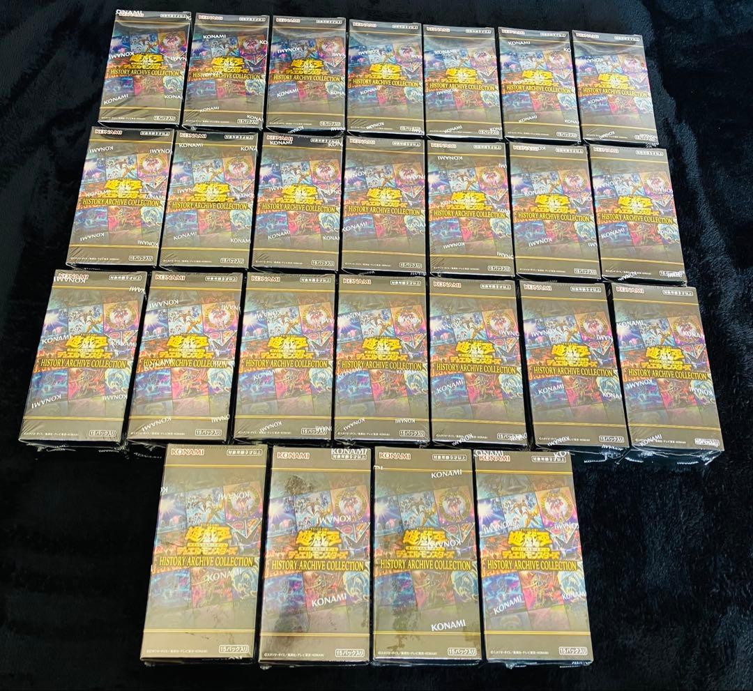 遊戯王　ヒストリーアーカイブコレクション　25BOXセット　未開封シュリンク付き