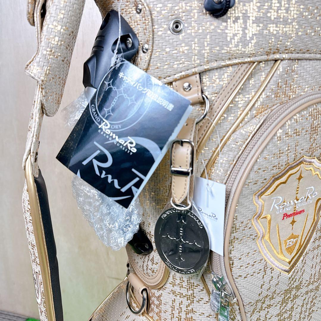 【新品未使用】 RomaRo ロマロ プレミアム キャディバッグ 付属品多数