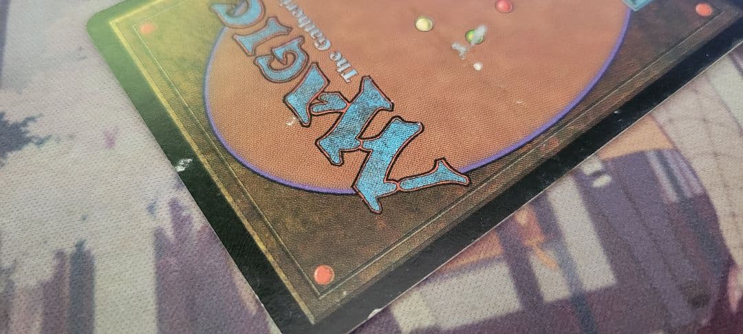 MTG 裏切り者の都【最終値下げ】