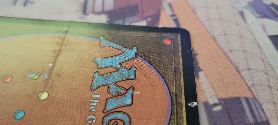 MTG 裏切り者の都【最終値下げ】