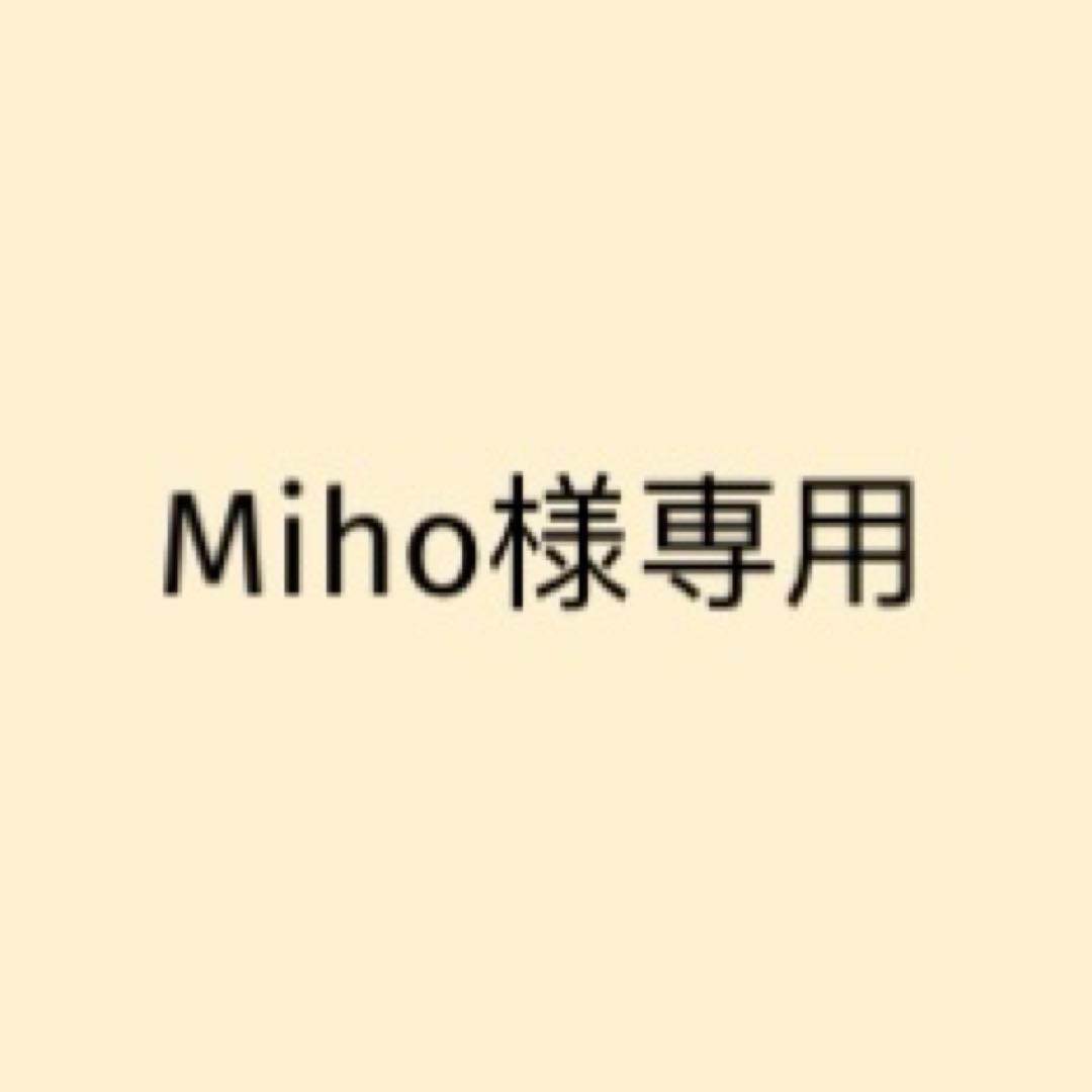 Miho　。