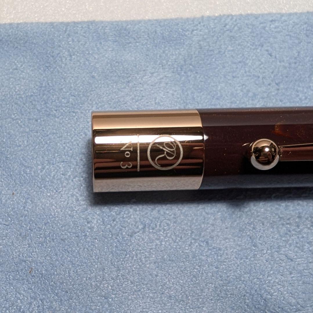 mu-様 伊東屋 ROMEO No.3 万年筆 深紫 Mニブ インクセット