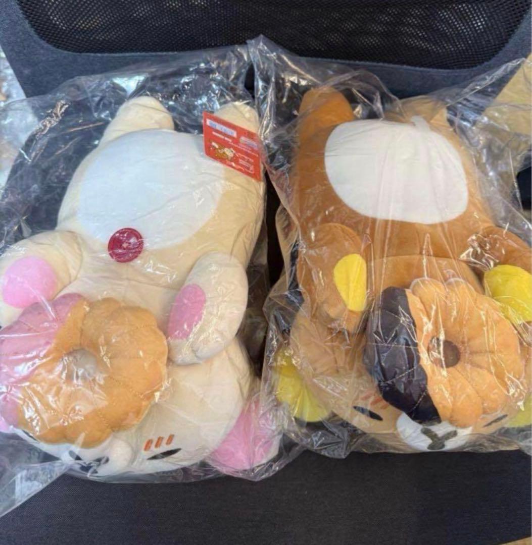 リラックマ　ドーナツまくまくクッション　リラックマ×ミスタードーナツ　2点セット