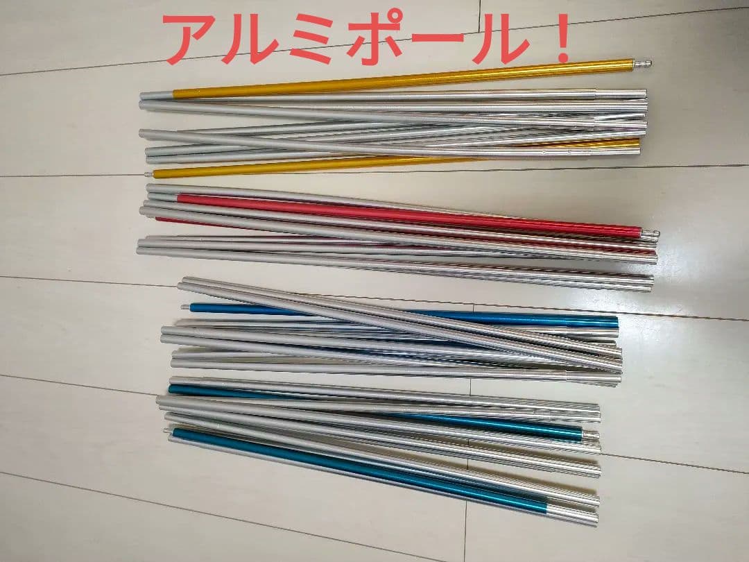 テントファクトリー　トンネルテントL（アルミポール！）トップルーフ付！ベージュ