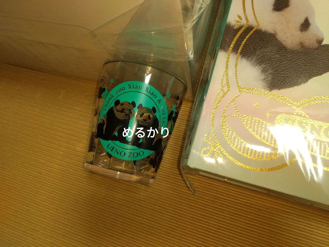 い】上野動物園　シャオシャオ　レイレイ　ぬいぐるみ　ボックス　タンブラー　特典