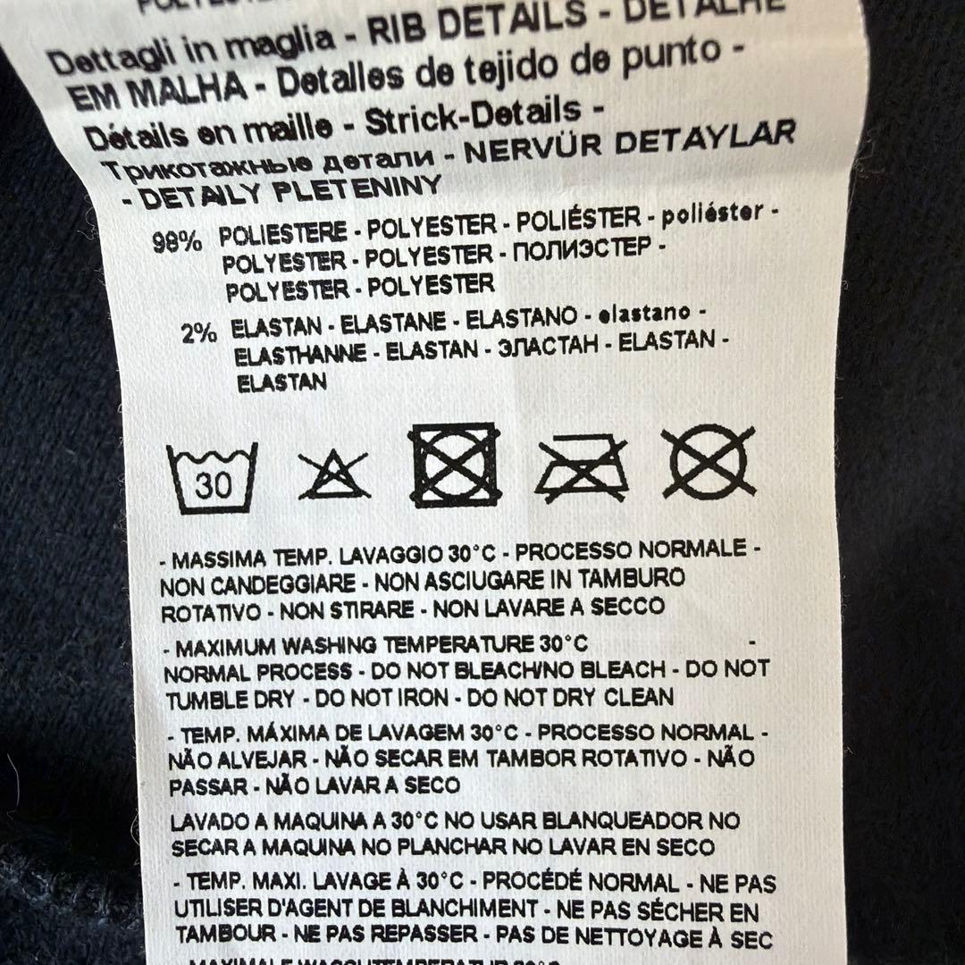 エンポリオアルマーニ　トラックスーツセット　レディース