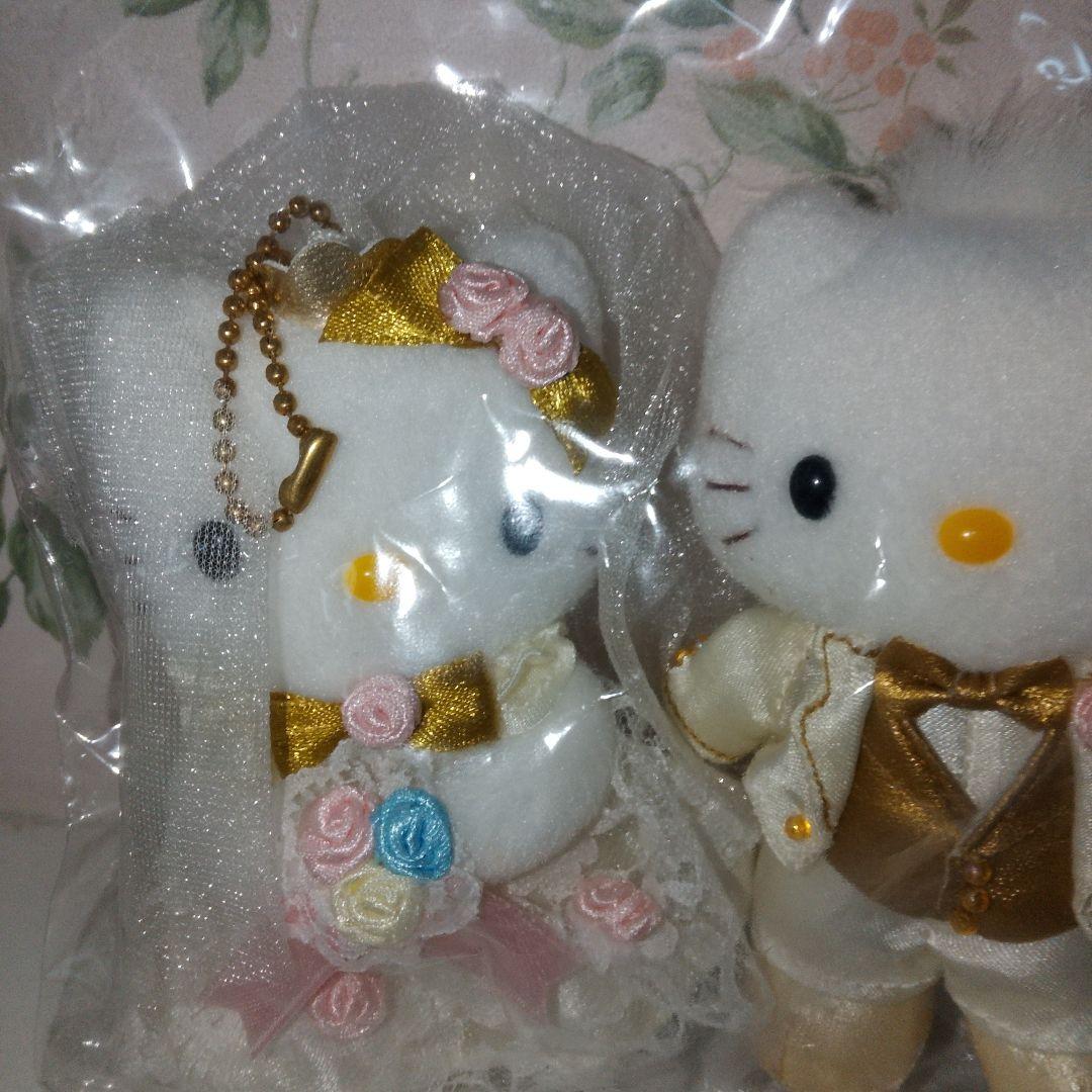 ハローキティ ウェディングドール 2体セットキーホルダー