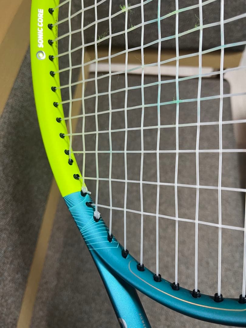 ラケット(硬式用) DUNLOP SX300 G2