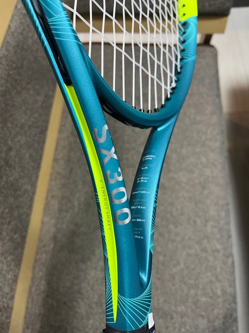 ラケット(硬式用) DUNLOP SX300 G2