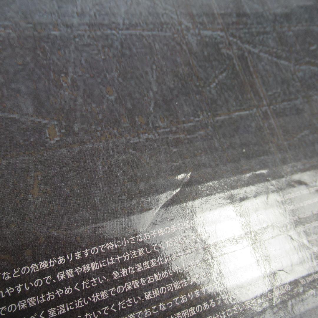 KYOSHO京商ミニカー1/18ランボルギーニチェンテナリオKSR18503BK