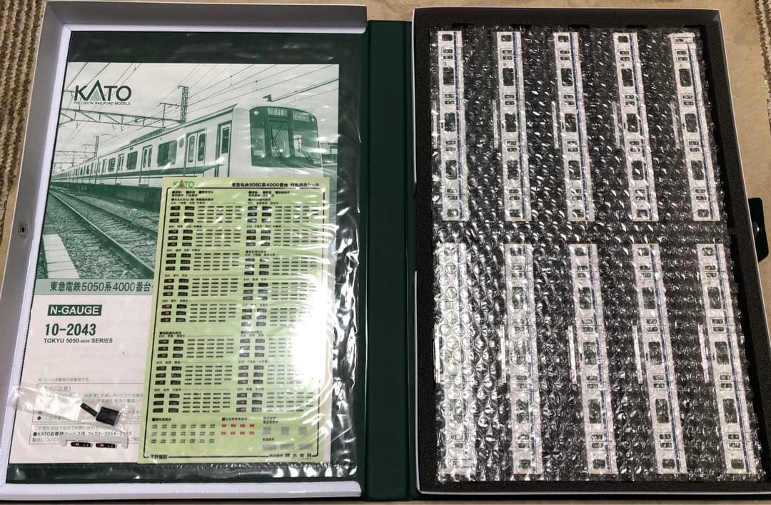 KATO 10-2043 東急電鉄5050系4000番台 新幹線RPトレイン