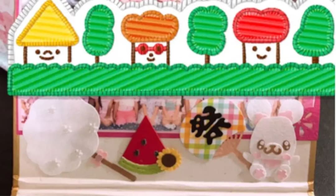 y…07@様オーダー [  26番目ご案内]