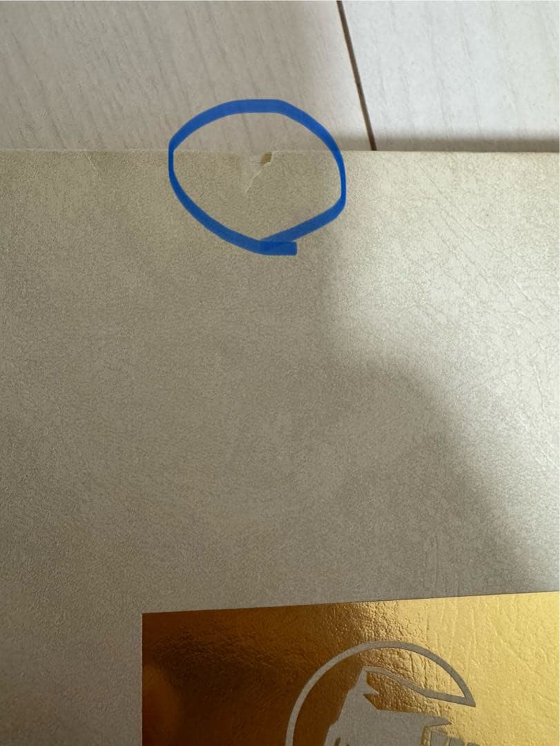 ビジネス・経済 Welcome to The Prudential