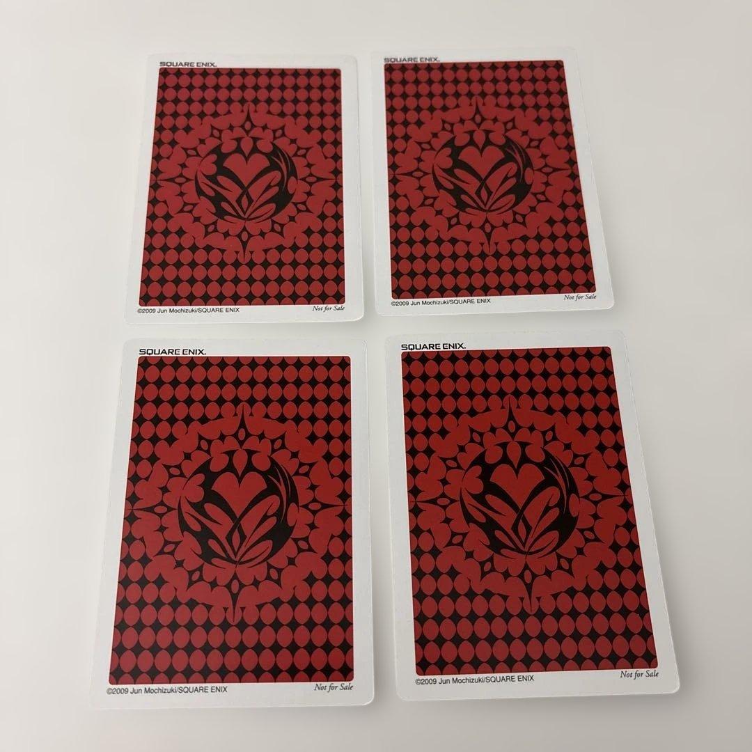 パンドラハーツ PandoraHearts 特典 カード トランプ 4種セット