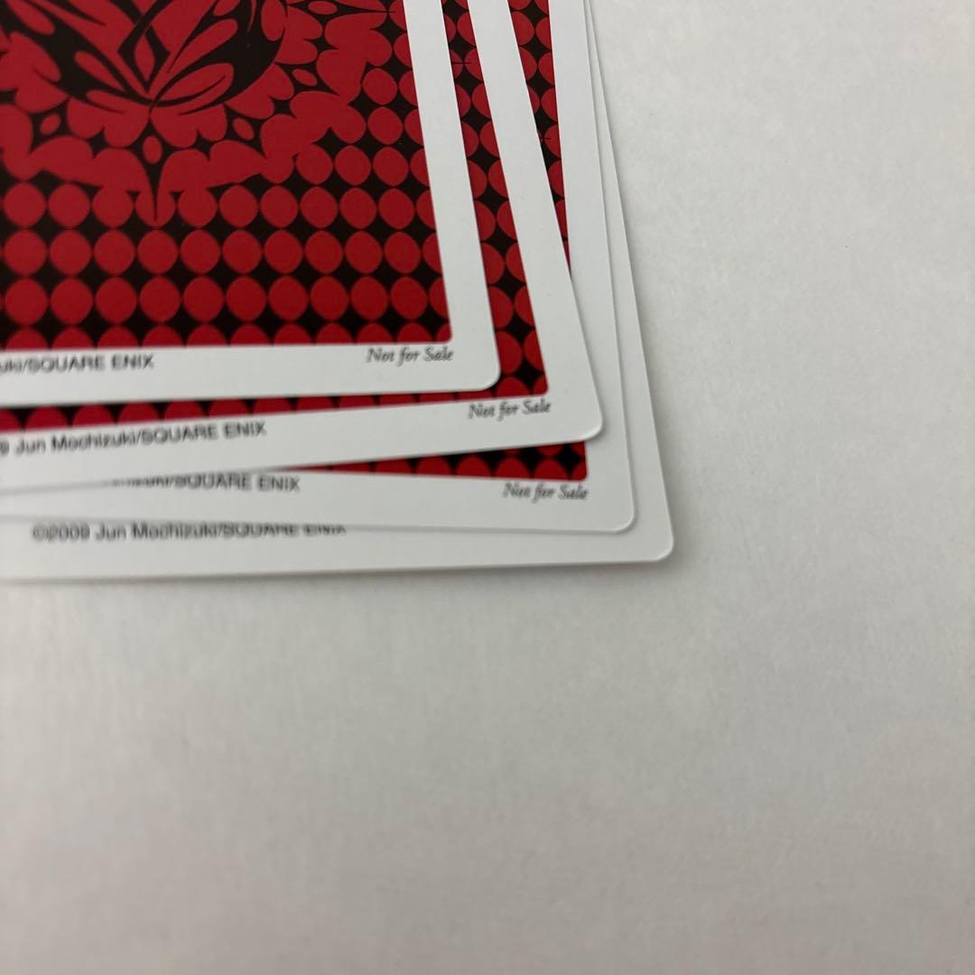 パンドラハーツ PandoraHearts 特典 カード トランプ 4種セット