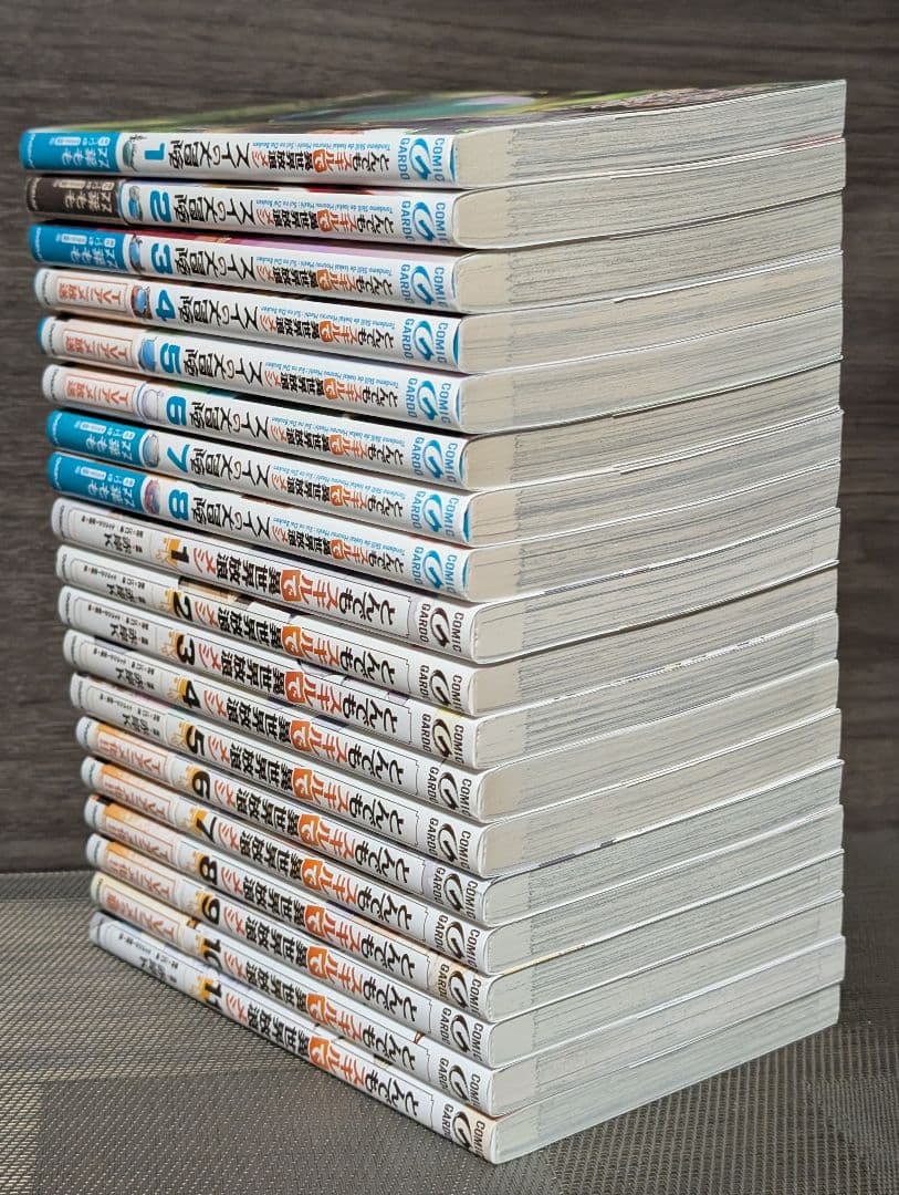 とんでもスキル 1〜11巻 スイ1〜8巻 計19冊 イラスト付