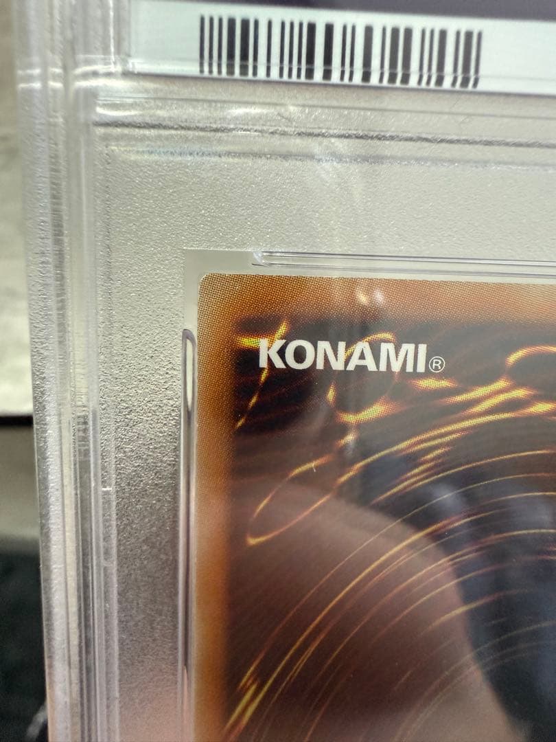 遊戯王　PSA9 ブラックマジシャンガール　３枚セット