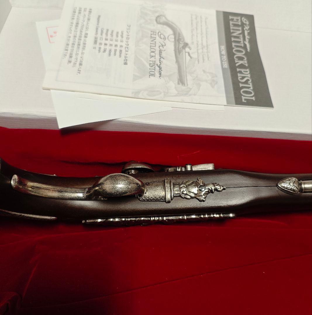 KTW フリントロック・ピストル 18歳以上 ハンマー式エアコッキングガン