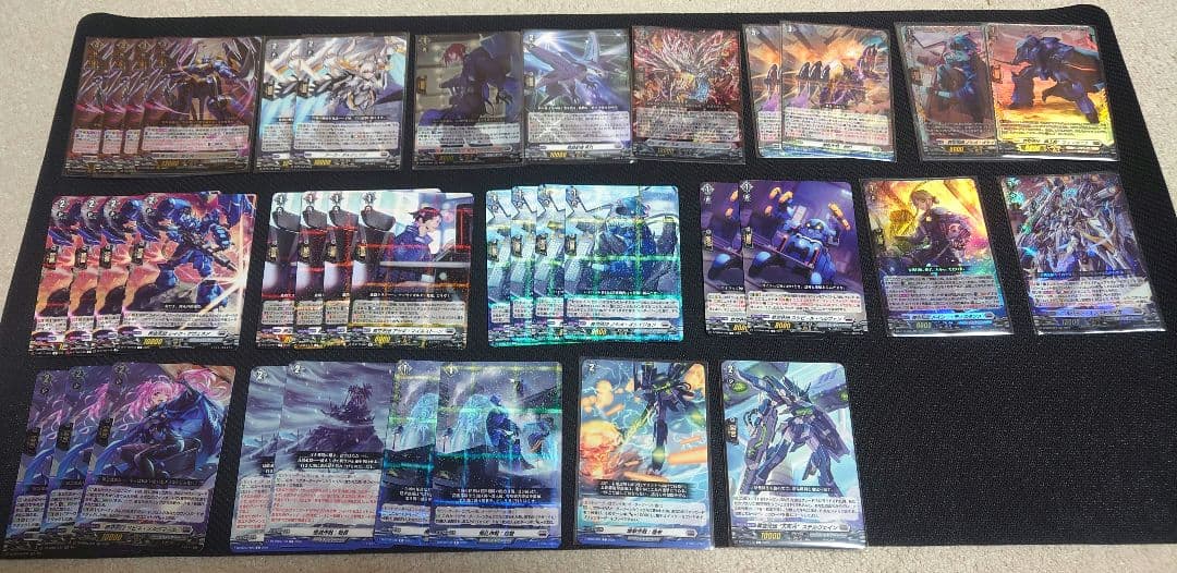 アーヴァガルダ デッキ + 調整パーツ