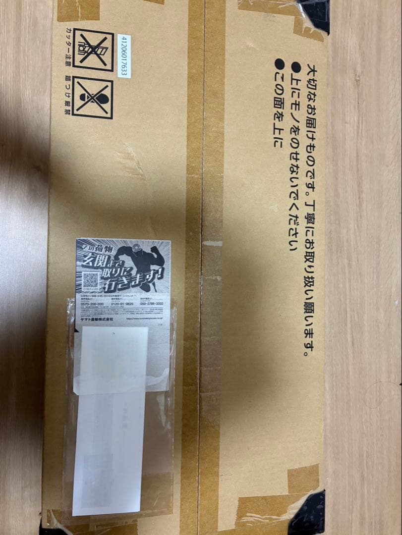 【未開封】ポケモンカードゲーム　classic