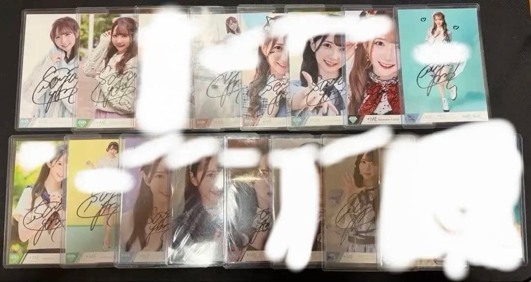 谷崎早耶　直筆　サイン　生写真