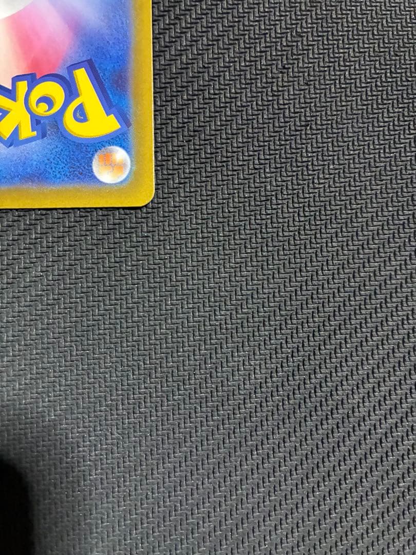 ポケカ　ミュウツーvstar sar