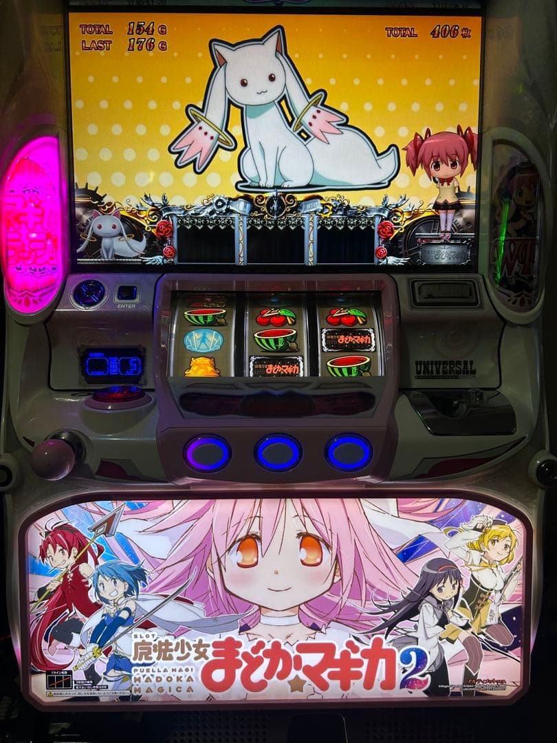 ホビー・楽器・アート yu S.