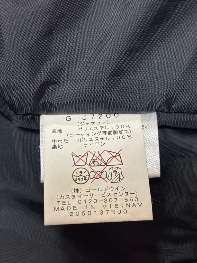 GOLDWIN 160cm スキーウェア　子供　キッズ　オンヨネ　新品　ウエア