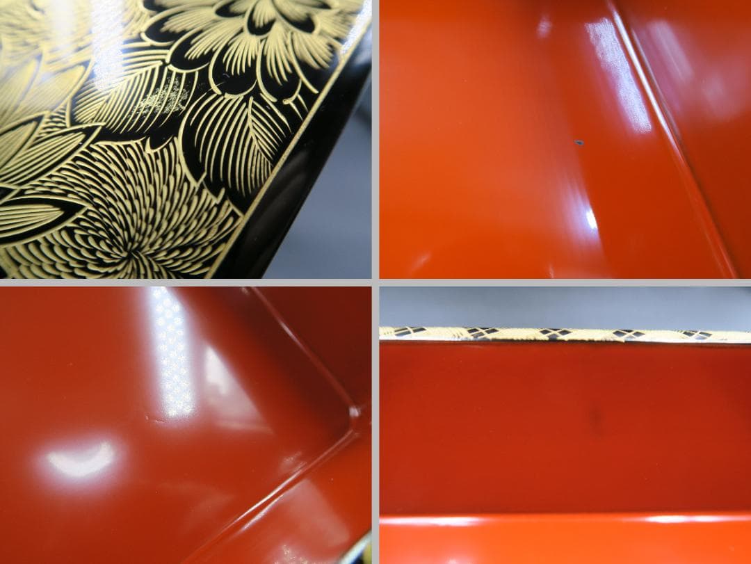 【輪島塗】極上菊詰沈金 四段重箱 内朱塗 蓋二枚 縁網代沈金重台付 天然木 共箱