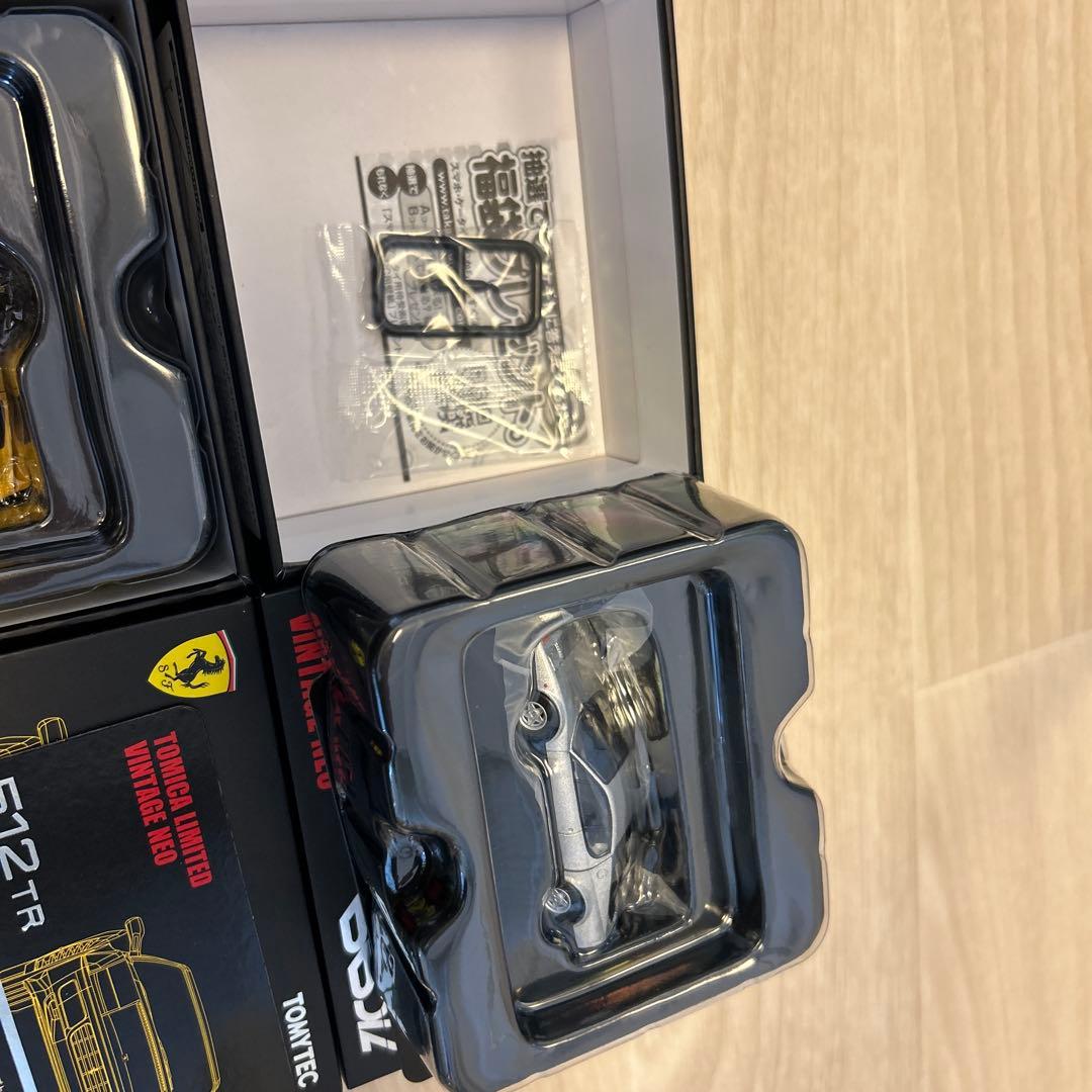 トミカリミテッドヴィンテージネオ　フェラーリ　4台セット