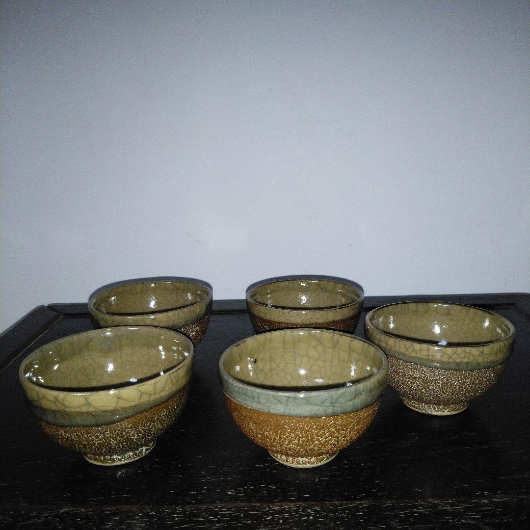 NO588 大堀相馬焼　古相馬　勿来手　鮫肌　湯呑み　5点　明治期