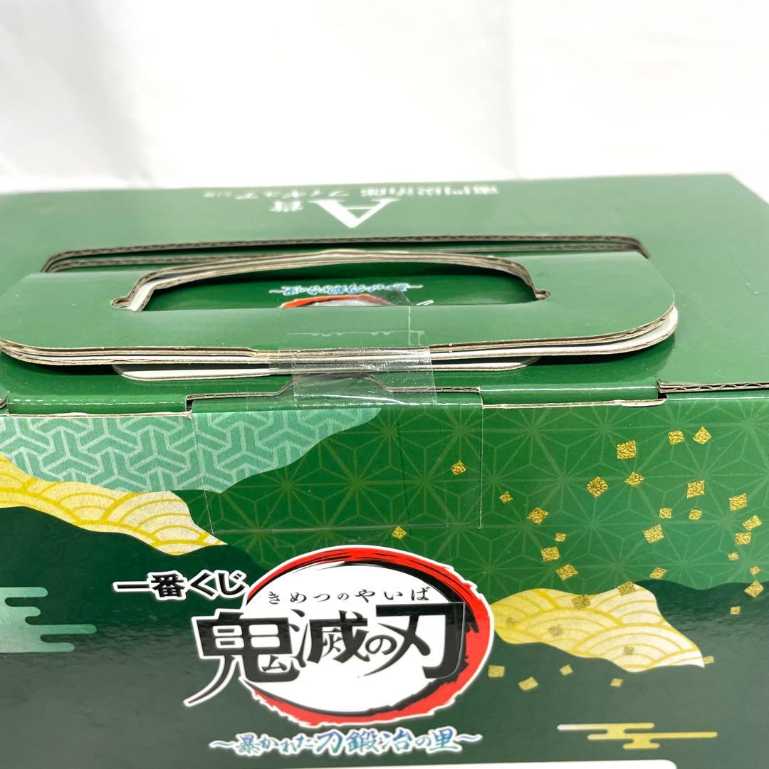 一番くじ 鬼滅の刃 暴かれた刀鍛冶の里 4点 セット 時透無一郎 竈門炭治郎