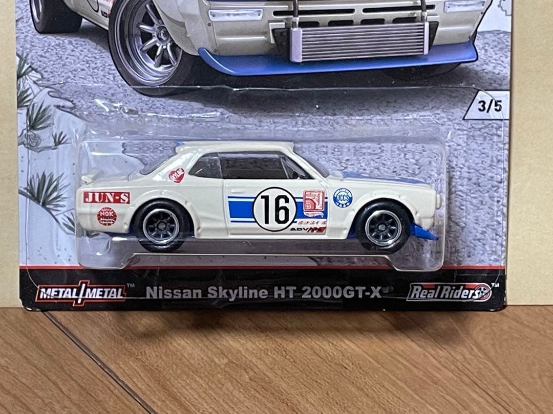 ホットウィール　ジャパンヒストリックス　 1,2,3 15台セット