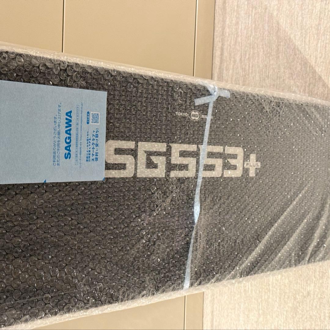 東京マルイ 電動ガンプラスシリーズ SG553プラス 18歳以上