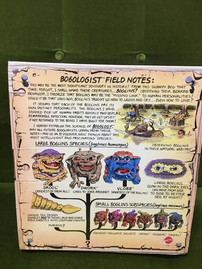 ボグリン　キングドワーク　フィギュア　BOGLINS KING DWORK